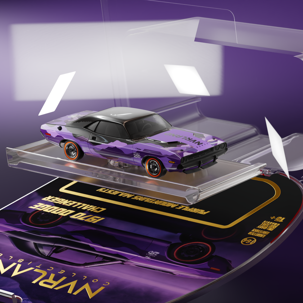 Forged in Freedom - Ultimate Limited Edition Complete Set with Free Exclusive Bonus Car