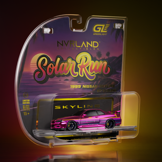 1999 Nissan Skyline GT-R (R34) - Dusk Limited Edition